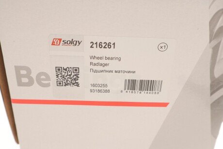 Маточина колеса з інтегрованим підшипником solgy 216261