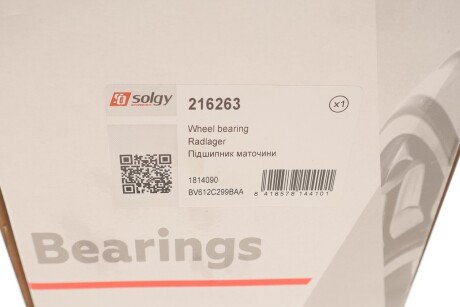 Маточина колеса з інтегрованим підшипником solgy 216263