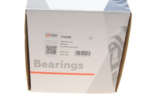 Маточина колеса з інтегрованим підшипником solgy 216266