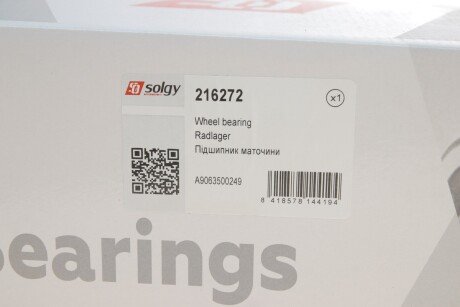 Маточина колеса з інтегрованим підшипником solgy 216272