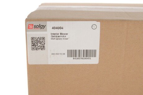 Моторчик (вентилятор) печки solgy 404004