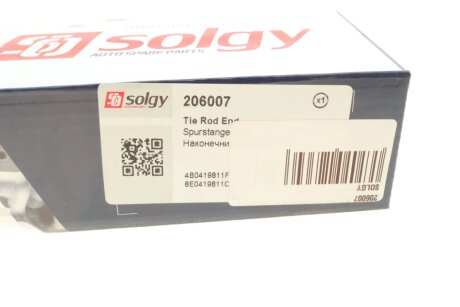 Накінечник кермової тяги solgy 206007
