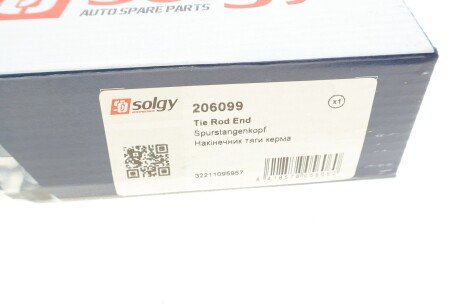 Накінечник кермової тяги solgy 206099