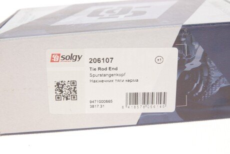 Накінечник кермової тяги solgy 206107