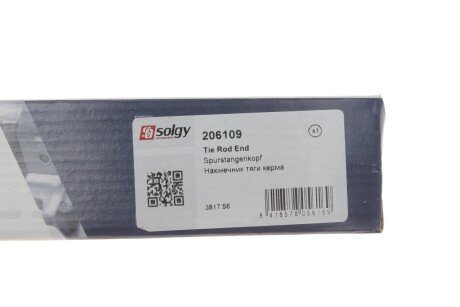 Накінечник кермової тяги solgy 206109