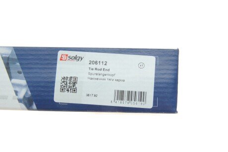Накінечник кермової тяги solgy 206112