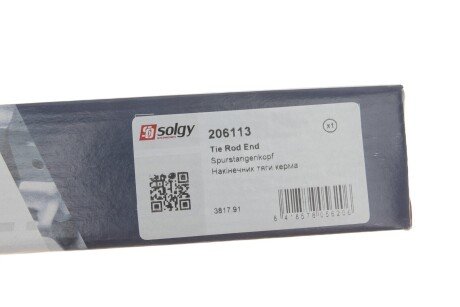 Накінечник кермової тяги solgy 206113