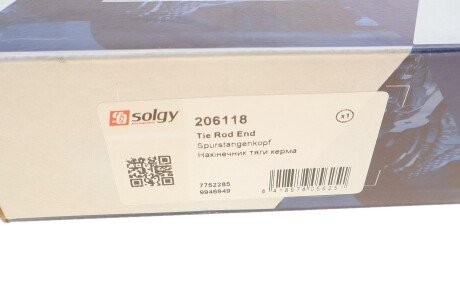 Накінечник кермової тяги solgy 206118