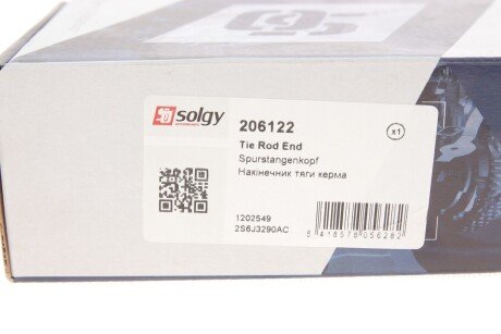Накінечник кермової тяги solgy 206122