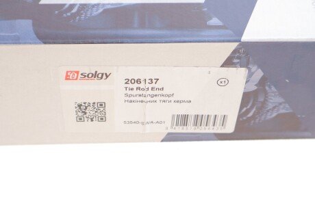 Накінечник кермової тяги solgy 206137