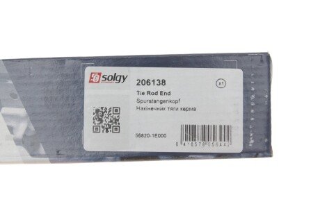 Накінечник кермової тяги solgy 206138
