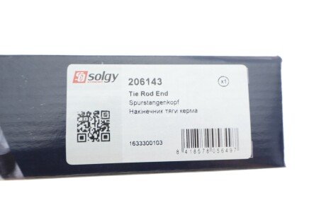 Накінечник кермової тяги solgy 206143