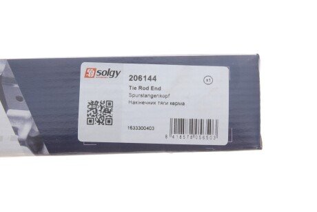 Накінечник кермової тяги solgy 206144