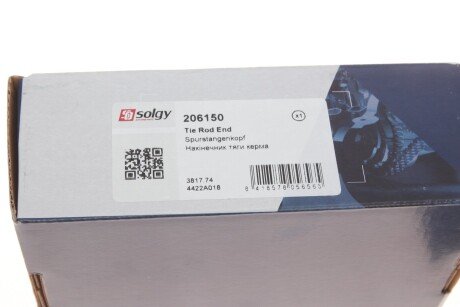 Накінечник кермової тяги solgy 206150