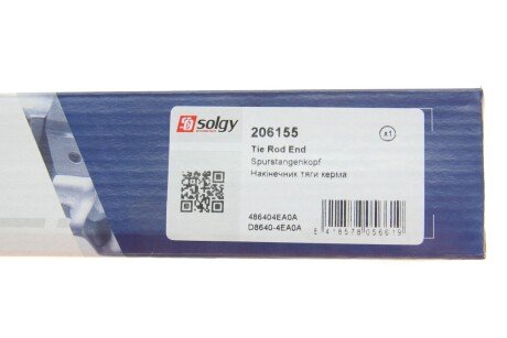 Накінечник кермової тяги solgy 206155
