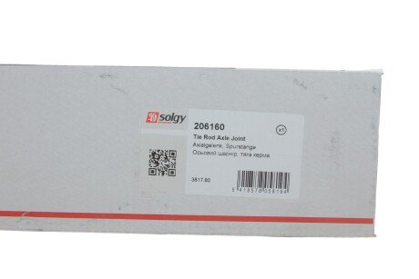 Накінечник кермової тяги solgy 206160