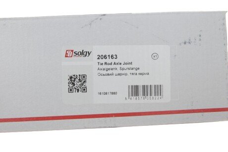 Накінечник кермової тяги solgy 206163