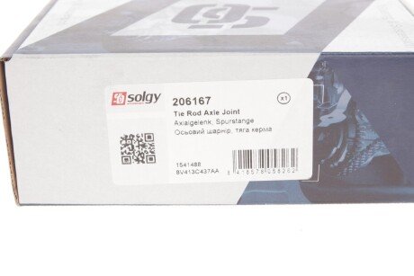 Накінечник кермової тяги solgy 206167