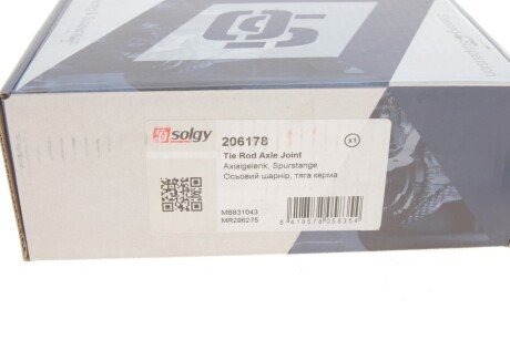 Накінечник кермової тяги solgy 206178