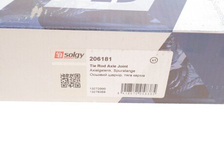 Накінечник кермової тяги solgy 206181