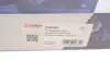 Накінечник кермової тяги solgy 206182
