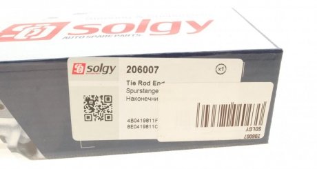 Наконечник рулевой тяги solgy 206007