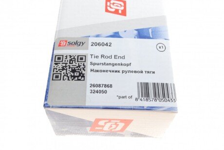Наконечник рулевой тяги solgy 206042