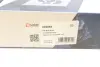 Наконечник рулевой тяги solgy 206069