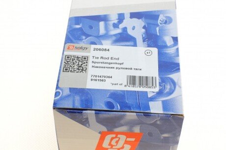 Накінечник кермової тяги solgy 206084