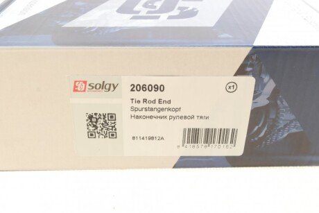 Наконечник рулевой тяги solgy 206090