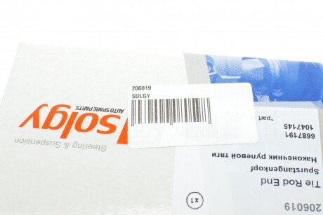 Наконечник рулевой тяги solgy 206019