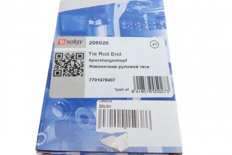 Наконечник рулевой тяги solgy 206026
