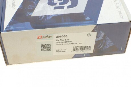 Наконечник рулевой тяги solgy 206056