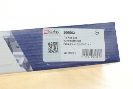 Накінечник кермової тяги solgy 206063
