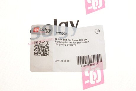 Направляющие пальцы тормозного суппорта solgy 223008