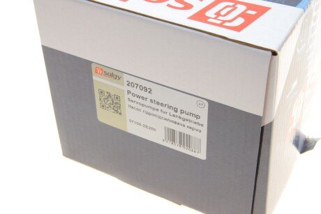 Насос гідропідсилювача solgy 207092