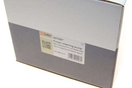 Насос гідропідсилювача solgy 207097