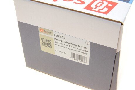 Насос гідропідсилювача solgy 207102