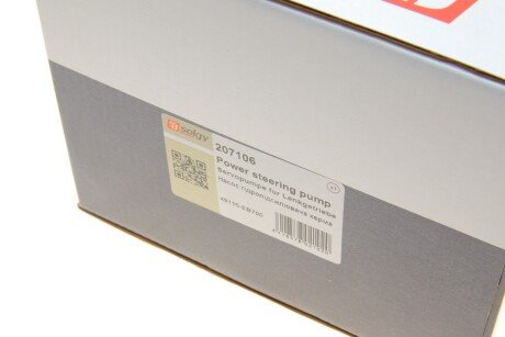 Насос гідропідсилювача solgy 207106