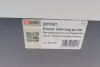 Насос ГУР solgy 207001
