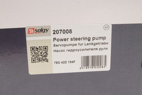 Насос ГУР solgy 207008