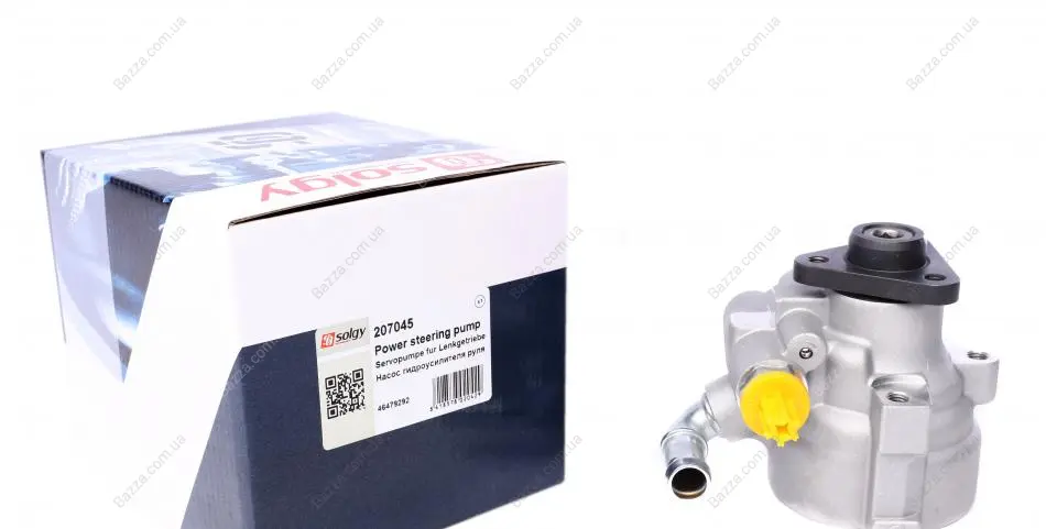 Насос ГУР solgy 207045