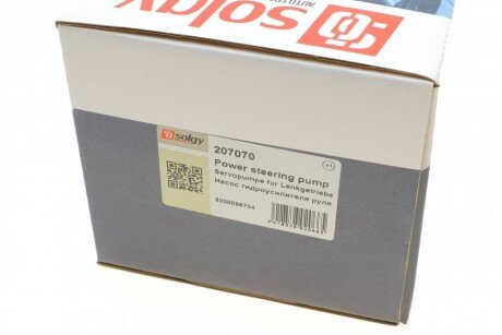 Насос ГУР solgy 207070