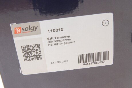 Натяжитель ремня solgy 110010