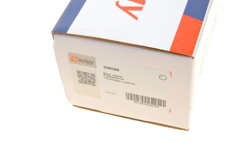 Обмежувач дверей solgy 306089