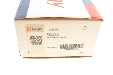 Обмежувач дверей solgy 306109