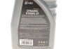 Олива моторна DYNAMIC STROKE 2T (1 L) solgy 504009