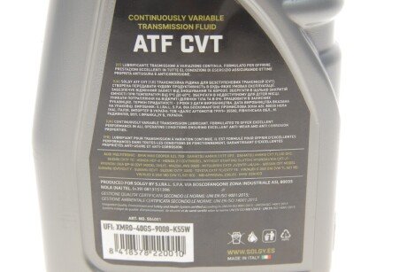 Олива трансмісійна ATF CVT (1 L) solgy 504001