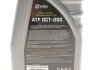 Олива трансмісійна ATF DCT-DSG (1 L) solgy 504002