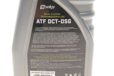 Олива трансмісійна ATF DCT-DSG (1 L) solgy 504002